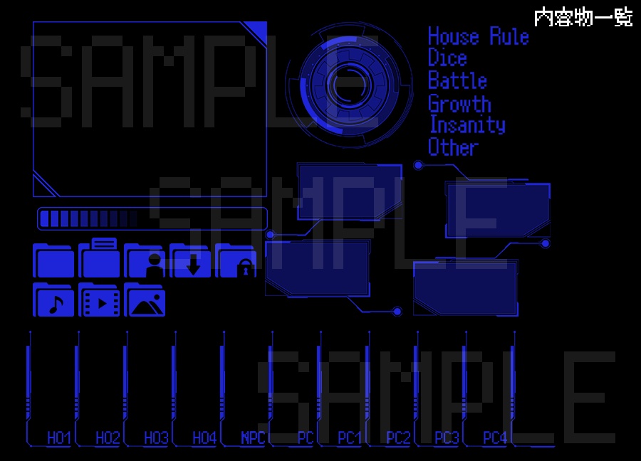 【ICICA】シンプル部屋素材6