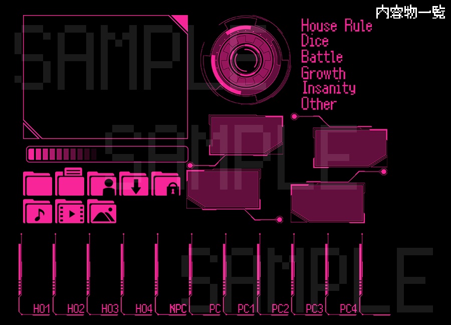 【ICICA】シンプル部屋素材6