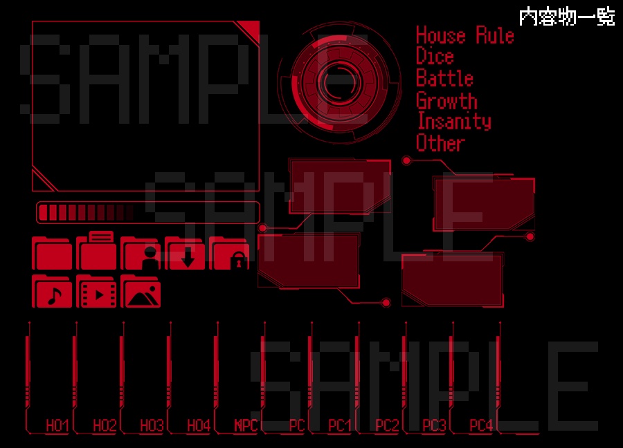 【ICICA】シンプル部屋素材6