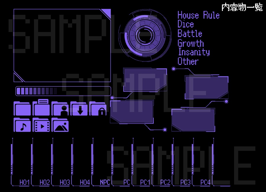 【ICICA】シンプル部屋素材6