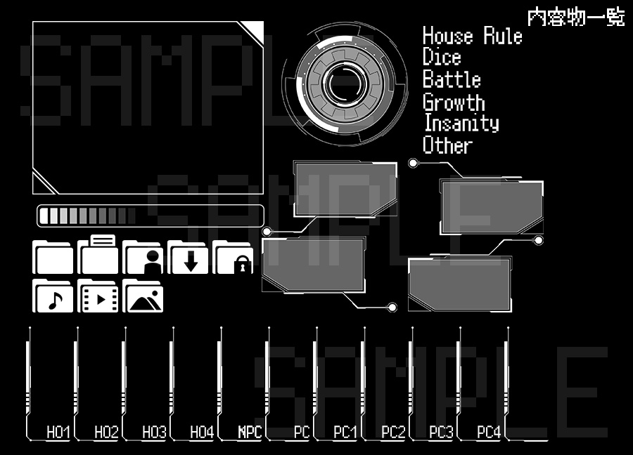 【ICICA】シンプル部屋素材6