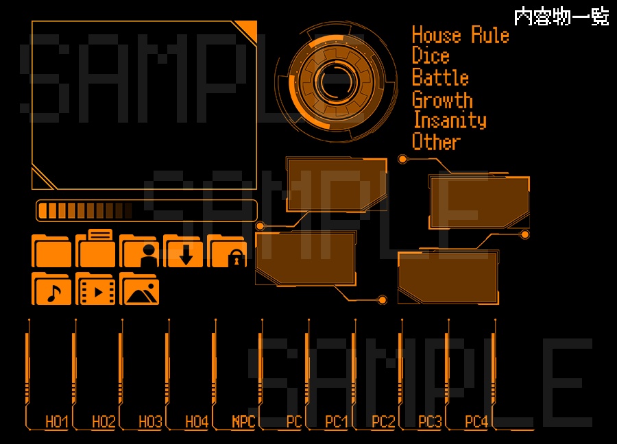 【ICICA】シンプル部屋素材6