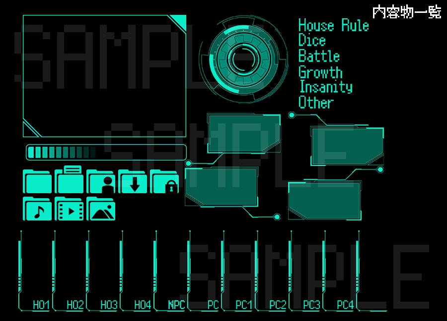 【ICICA】シンプル部屋素材6