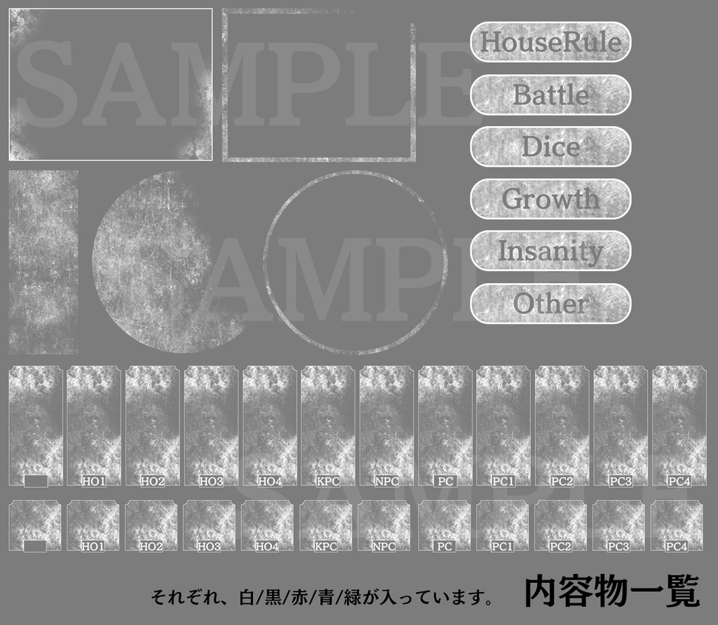 【ICICA】シンプル部屋素材7