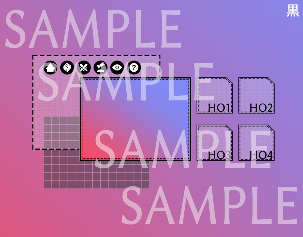 【ICICA】シンプル部屋素材8