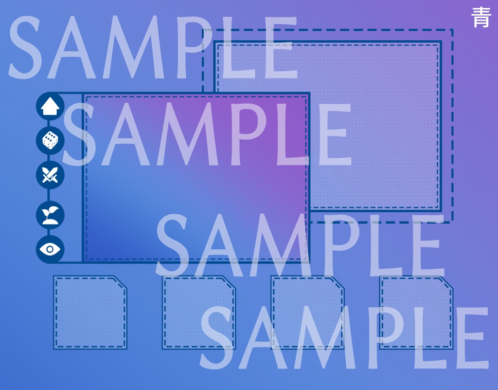 【ICICA】シンプル部屋素材8