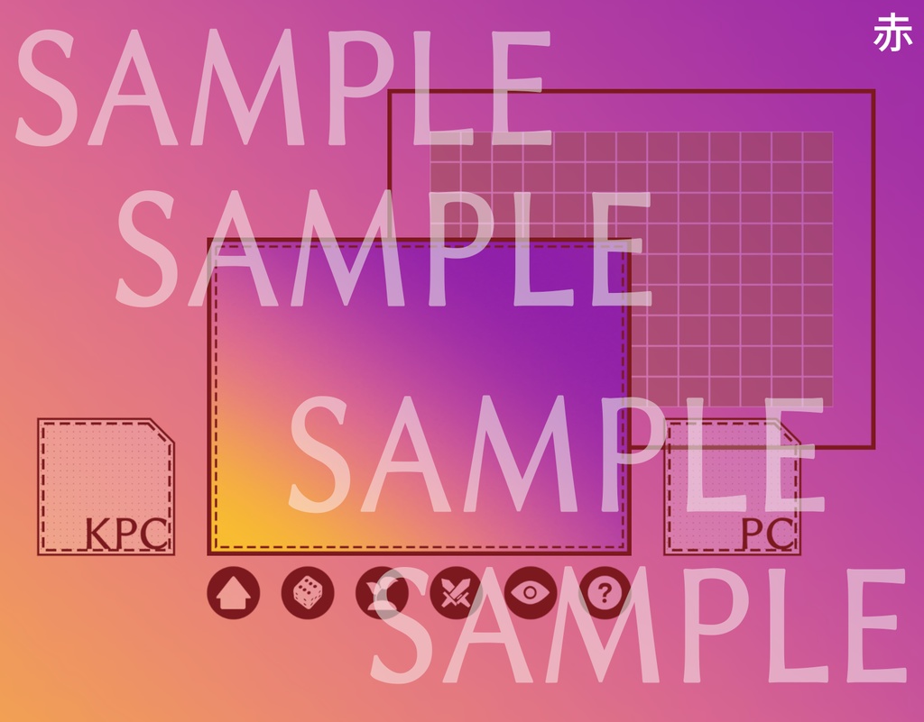 【ICICA】シンプル部屋素材8