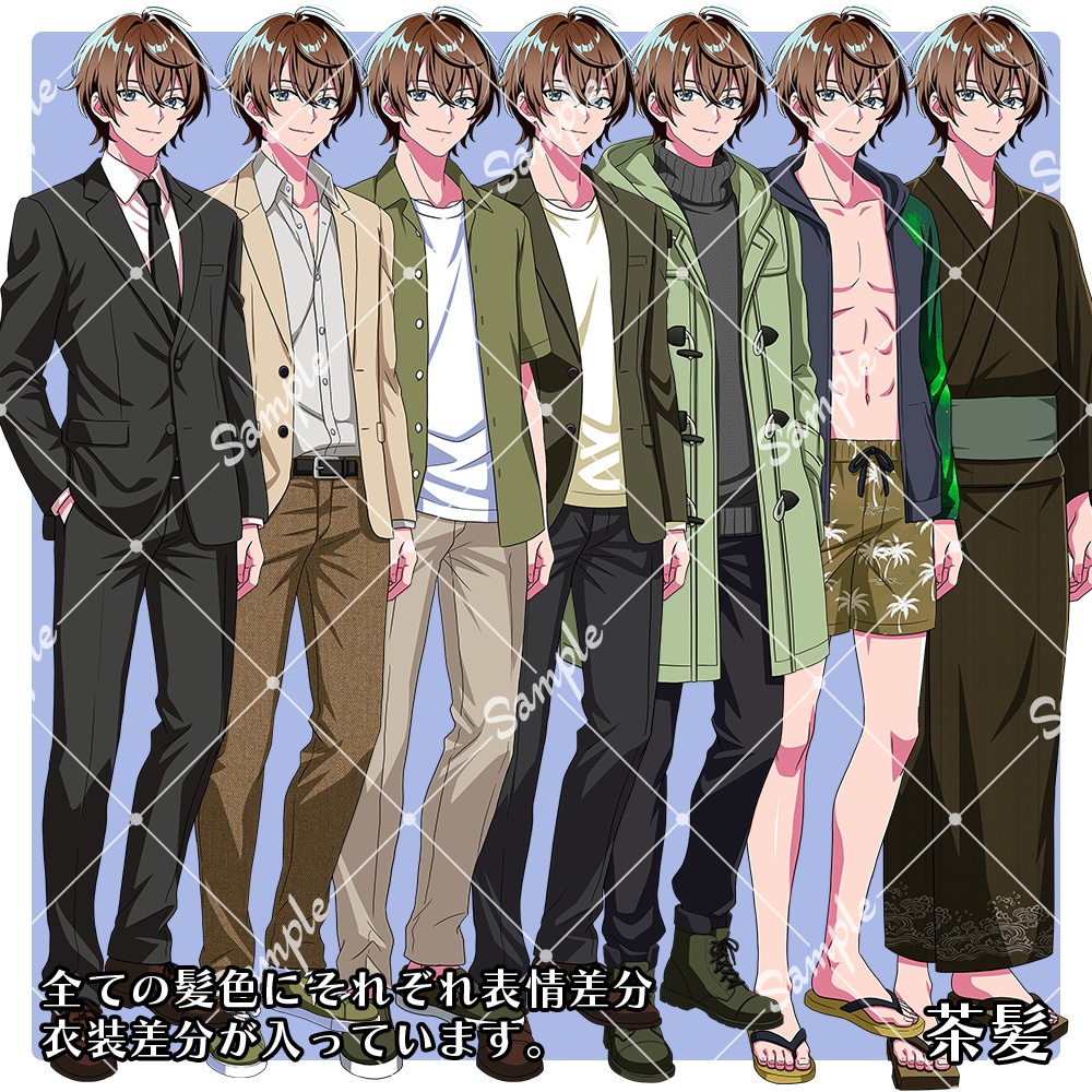 【ICICA】男の子立ち絵素材01|衣装7種・表情10種・髪色5色【3/7まで割引価格】