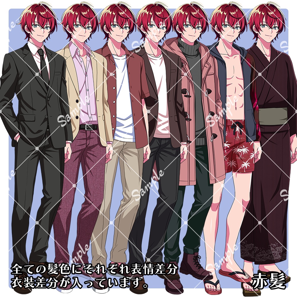 【ICICA】男の子立ち絵素材01|衣装7種・表情10種・髪色5色【3/7まで割引価格】