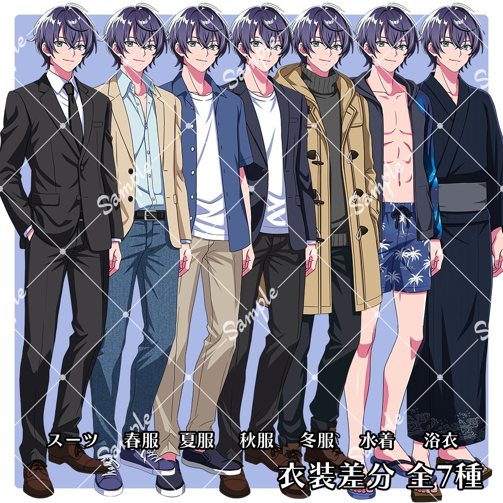 【ICICA】男の子立ち絵素材01|衣装7種・表情10種・髪色5色【3/7まで割引価格】