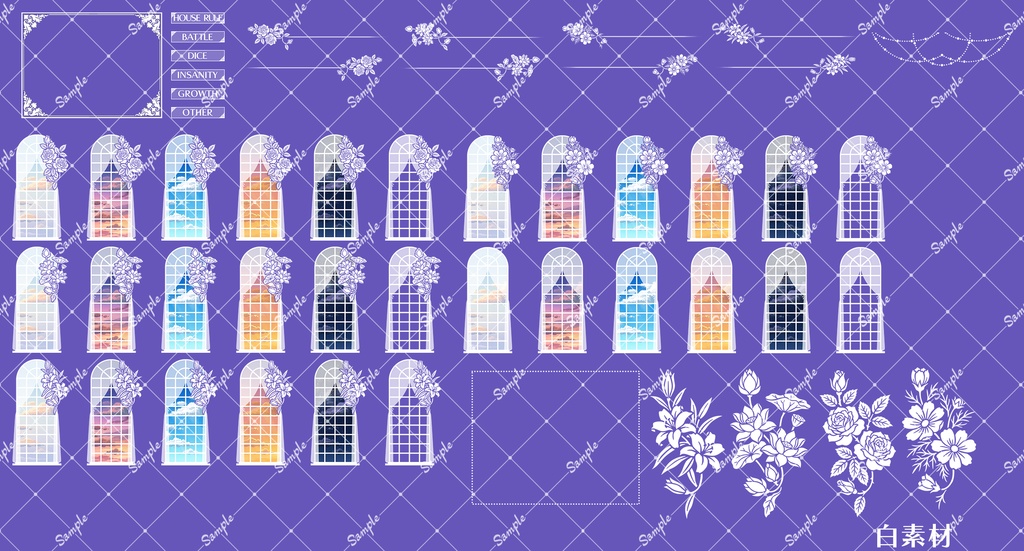 【ICICA】シンプル部屋素材9【ココフォリア用素材】