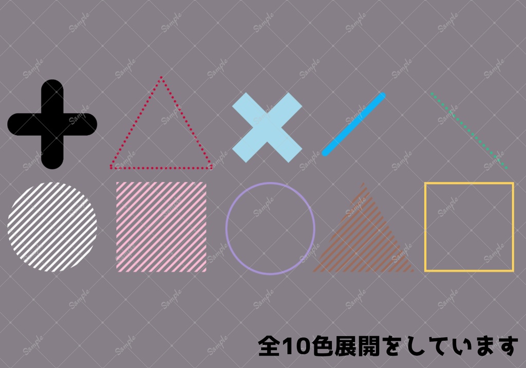 【ICICA】POP素材2【ココフォリア用素材】