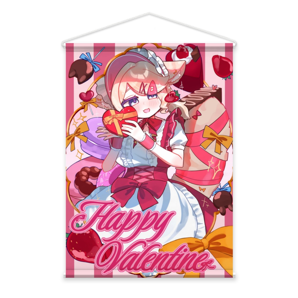 はっぴーばれんたいん！！　たぺすとりー！