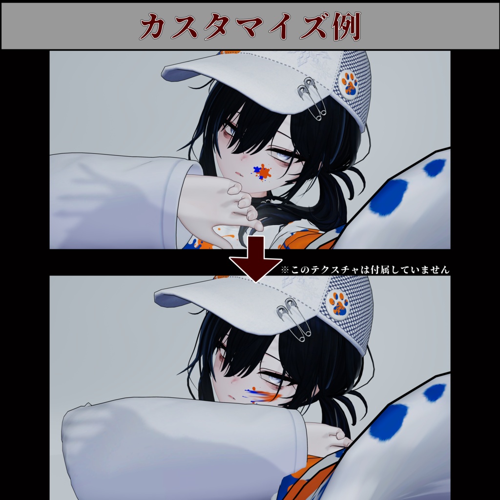ðSALEâŒðè¡æãã®ããã¯ãã«ã¹ã¿ãã€ãºå¯èœã