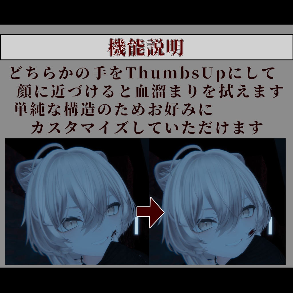 ðSALEâŒðè¡æãã®ããã¯ãã«ã¹ã¿ãã€ãºå¯èœã