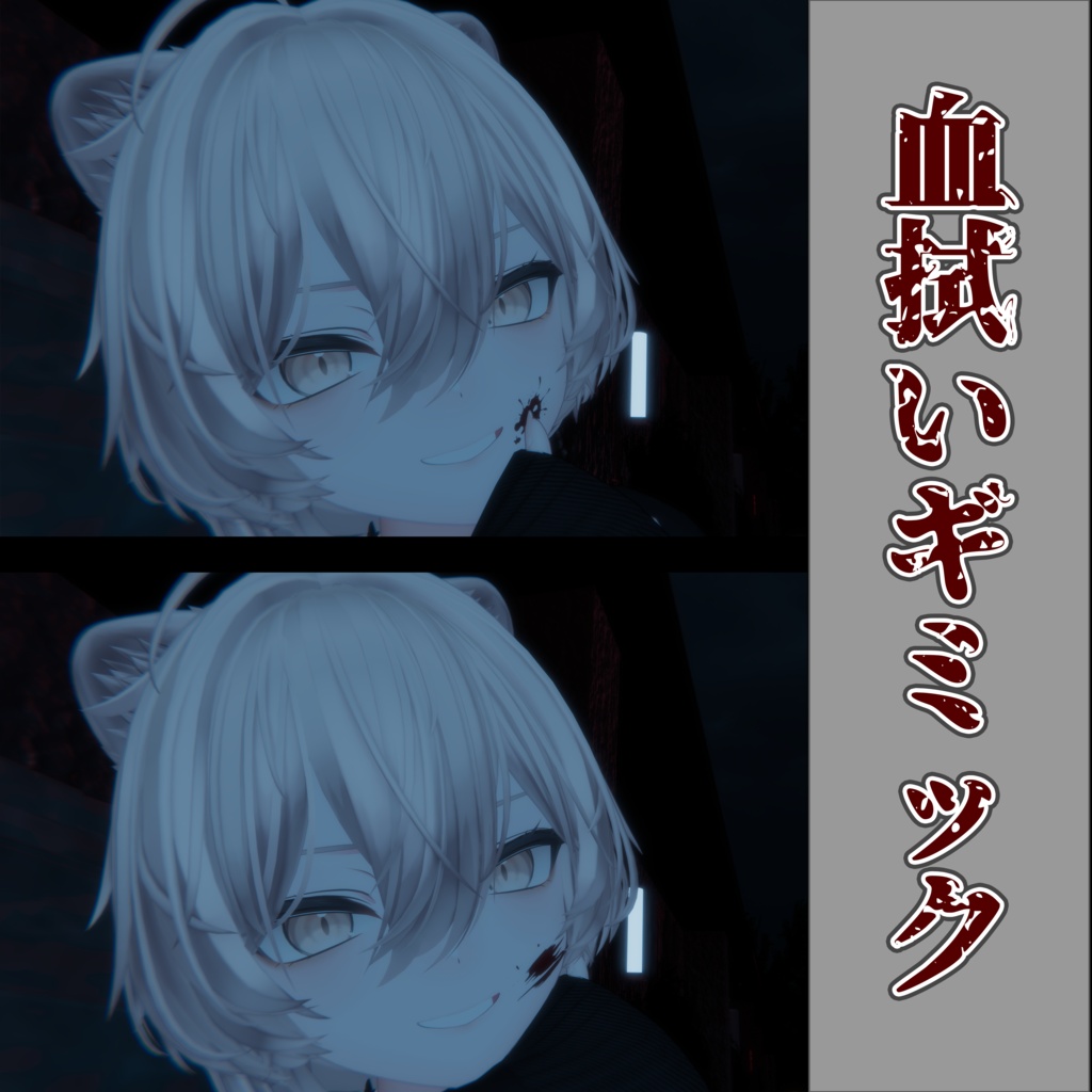ðSALEâŒðè¡æãã®ããã¯ãã«ã¹ã¿ãã€ãºå¯èœã