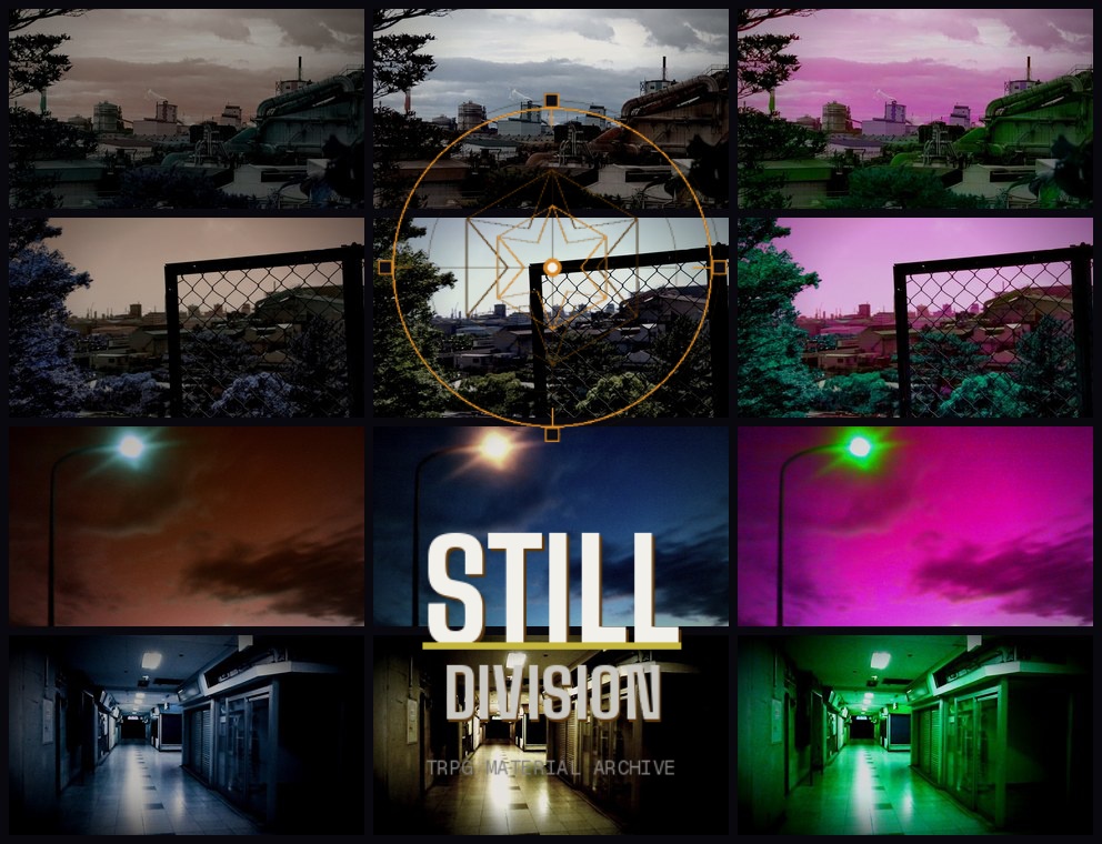 【TRPG背景素材】工場地帯+α 20枚