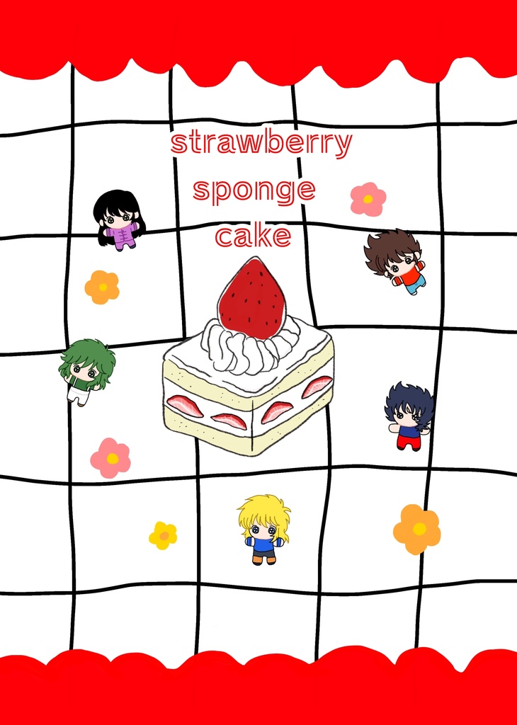 strawberry sponge cake 