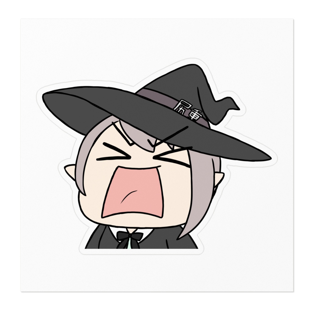 【ステッカー】あっちょんなんでぇ