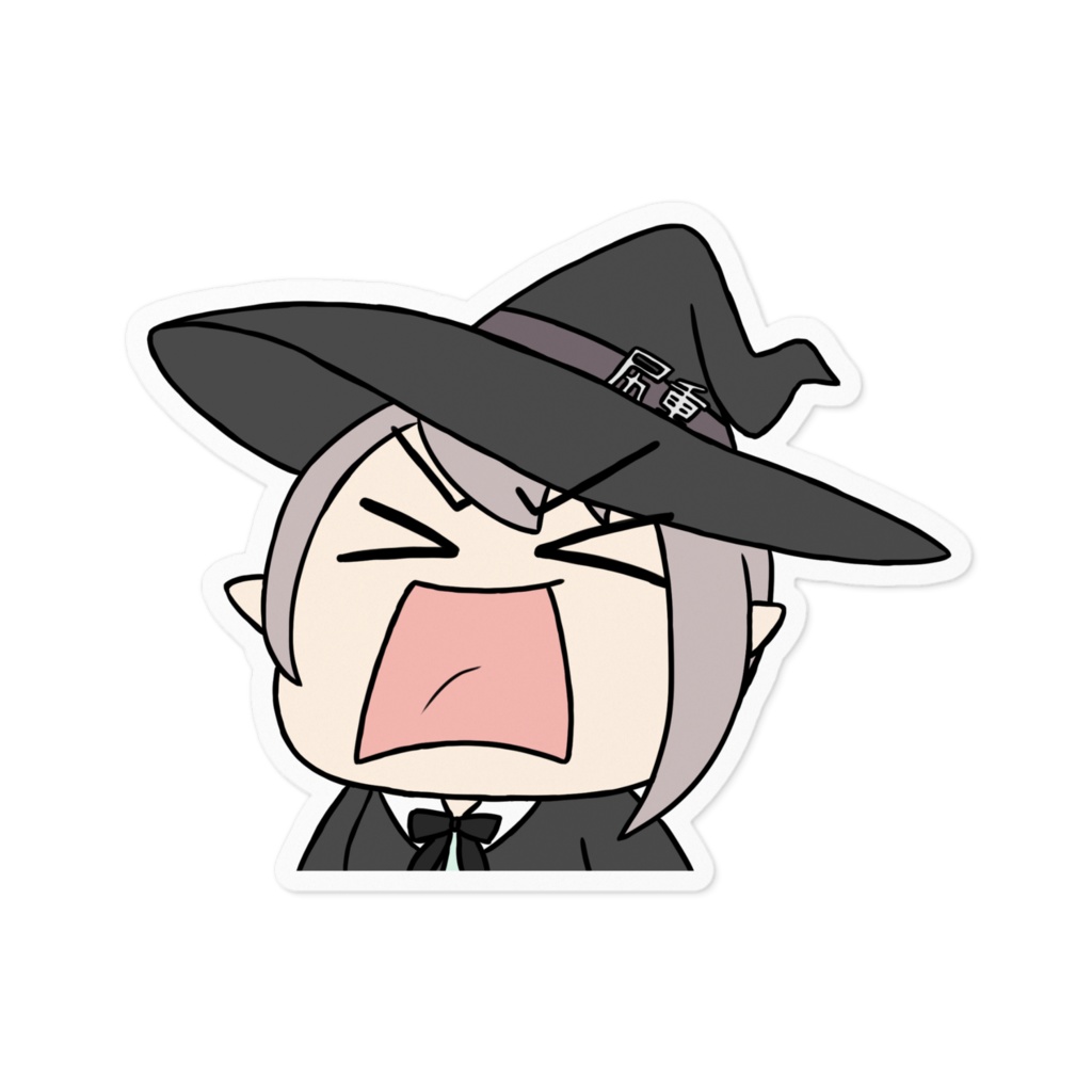 【ステッカー】あっちょんなんでぇ