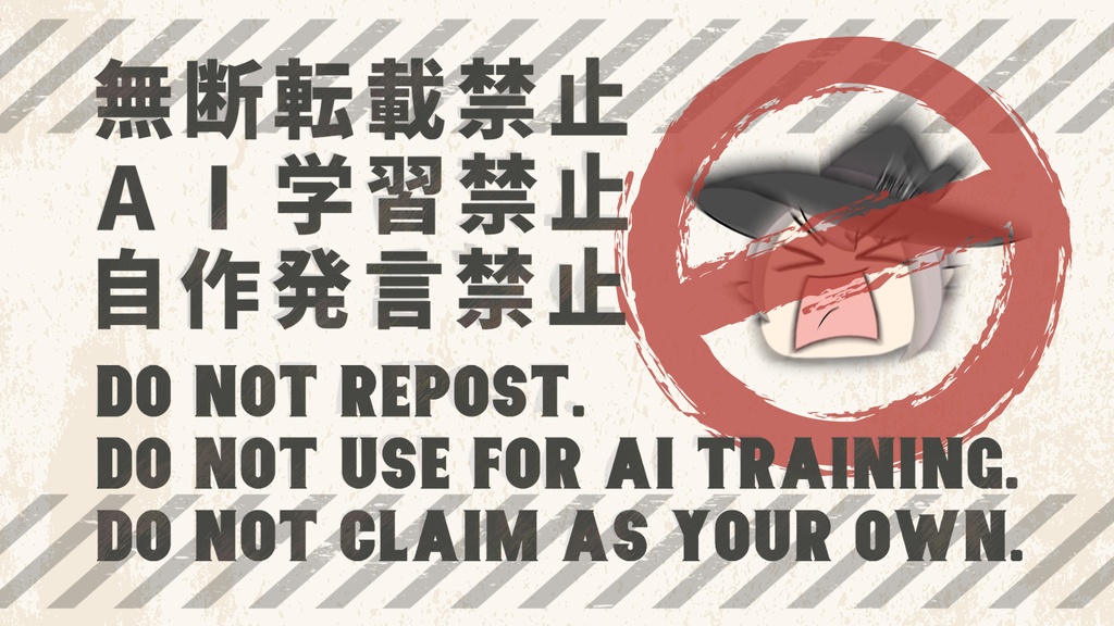 【マウスカーソル➤4種】あっちょんパートナー2周年記念🍭