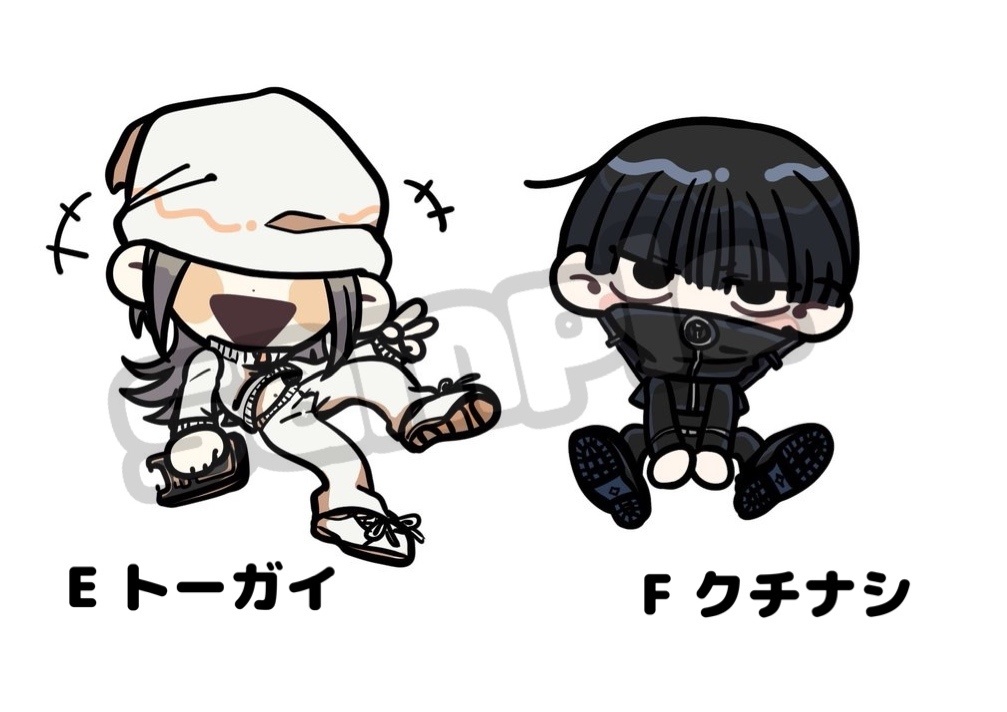 よもぎん子アクキー