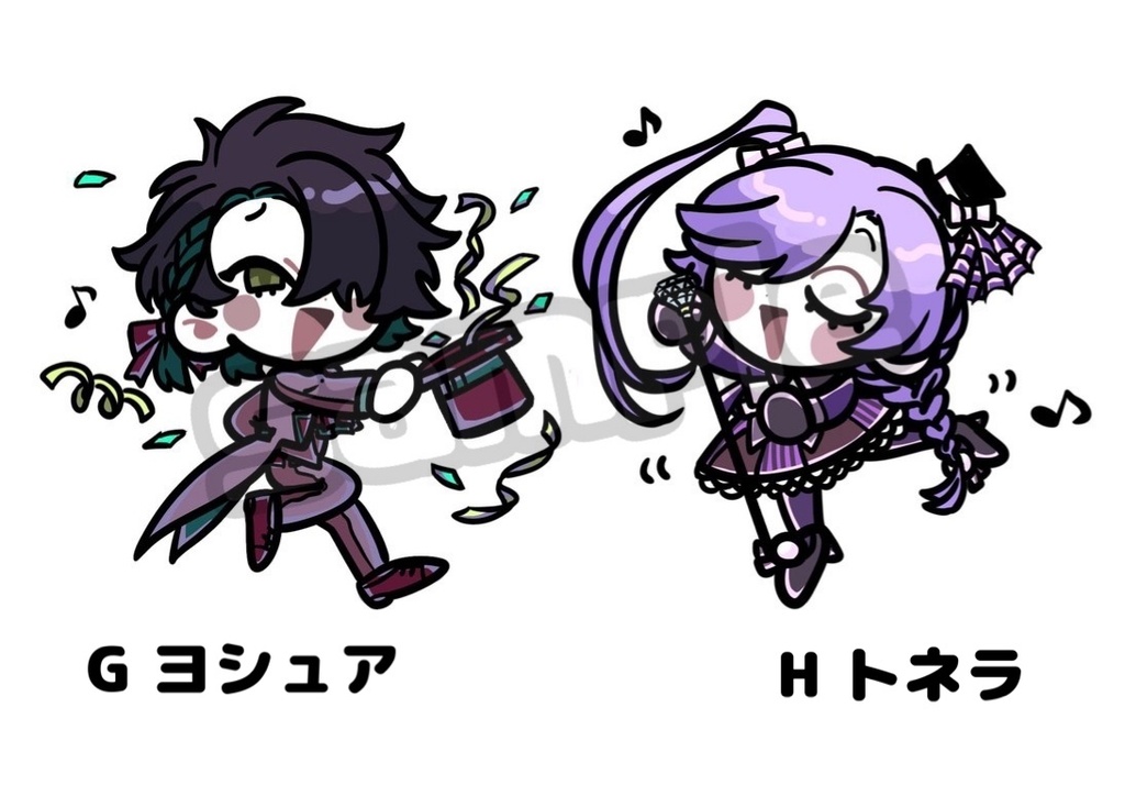 よもぎん子アクキー