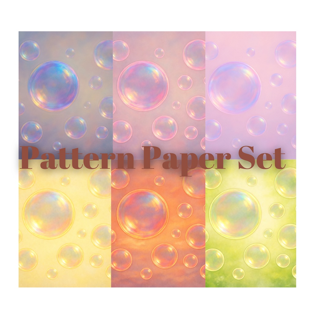 デジタルペーパー　バブル柄