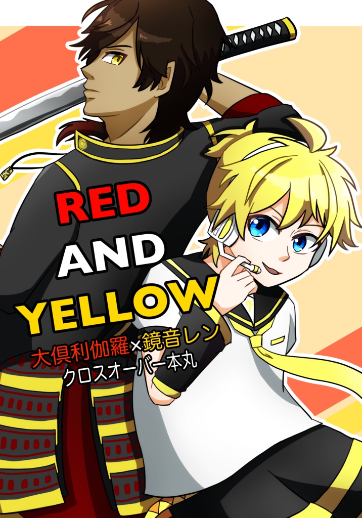 RED AND YELLOW