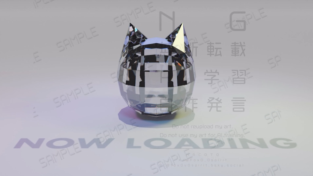 LOADING画面_猫の宝石