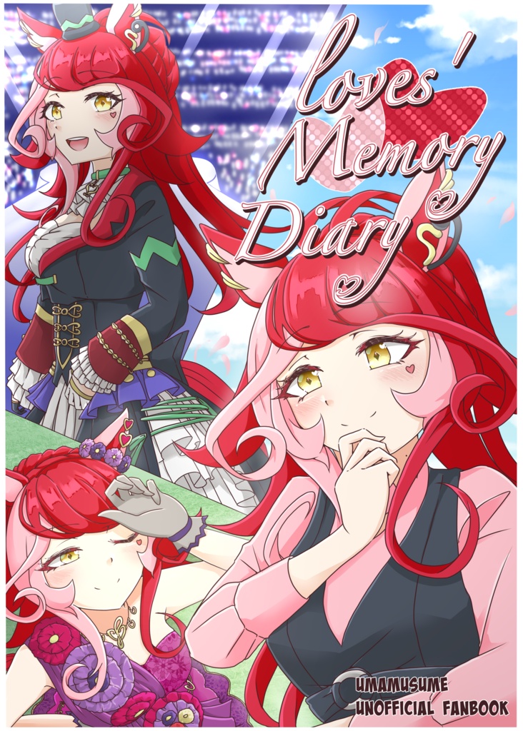 loves'  Memory Diary