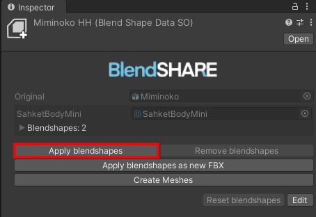 【BlendShare】みみのこ専用ハイヒールシェイプキー