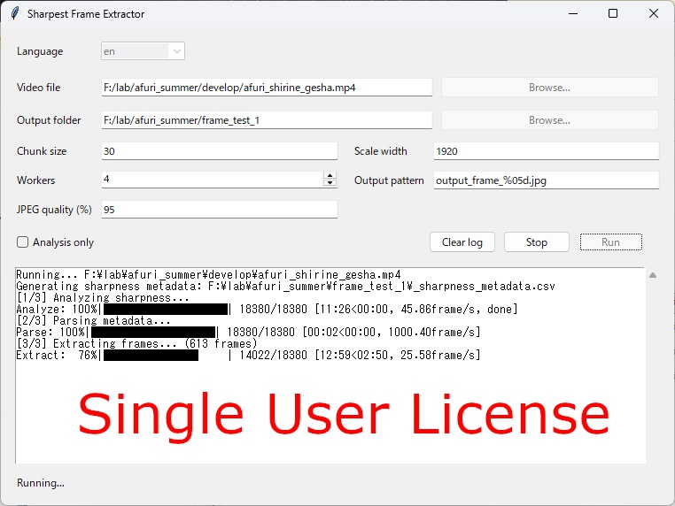 Extract Sharpest Frame ( GUI, Windows binary edition ) Single user license