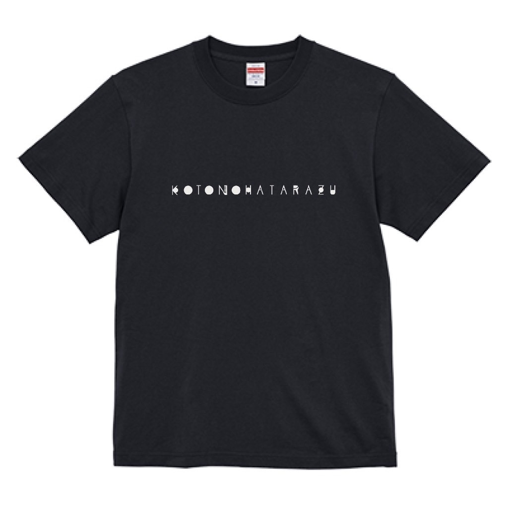 ニューロゴTシャツ