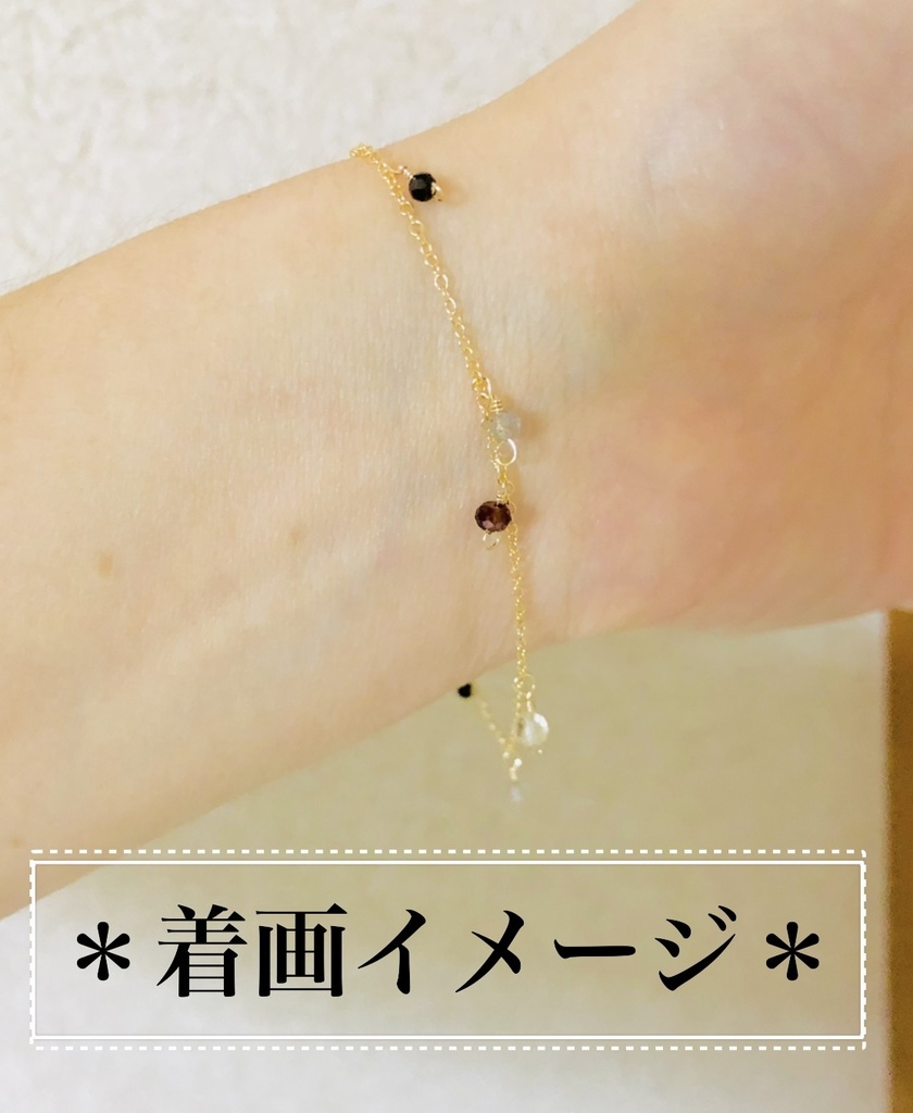 江 小粒天然石ブレスレット