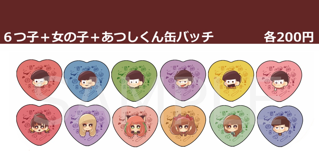 おそ松さんハート型缶バッチ Srs5392 Booth