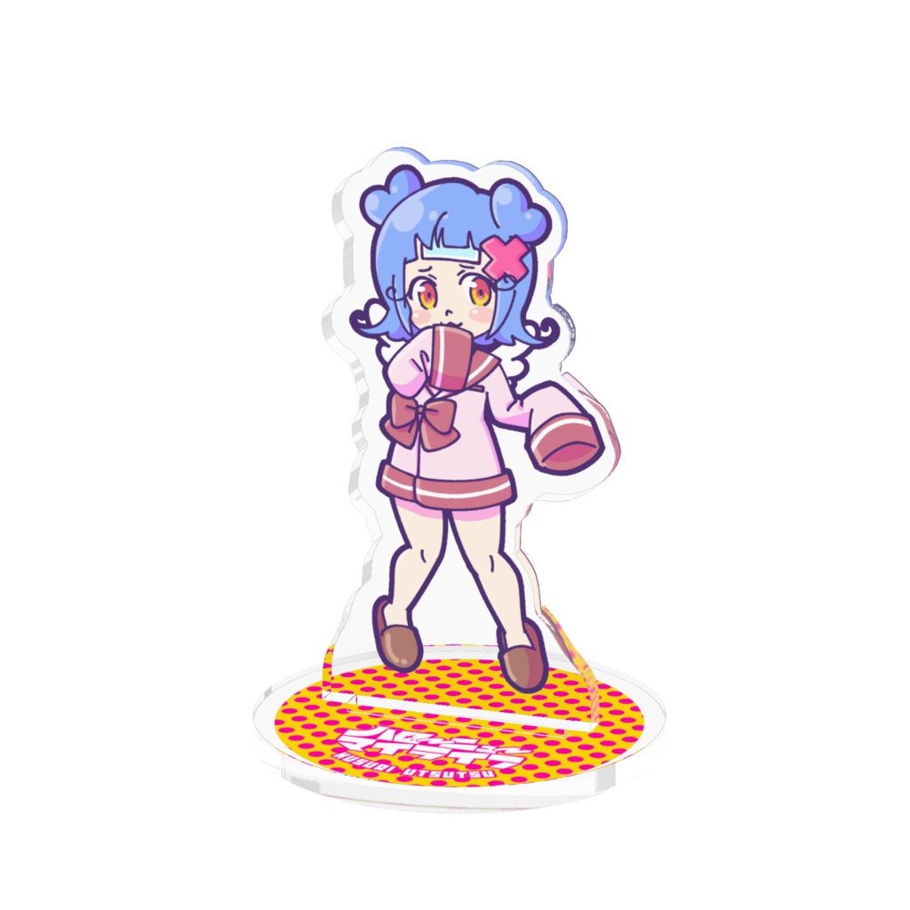 夢現くすり アクリルフィギュア