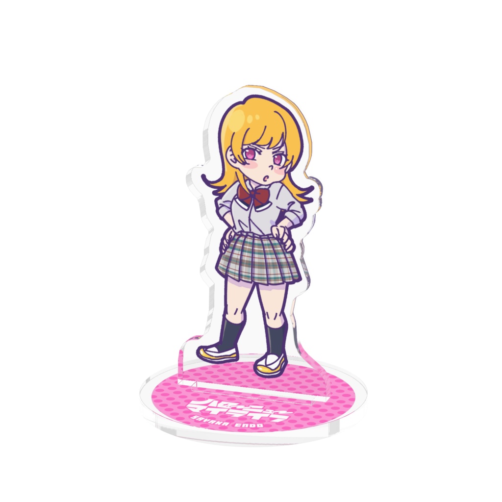 遠藤沙耶香 アクリルフィギュア