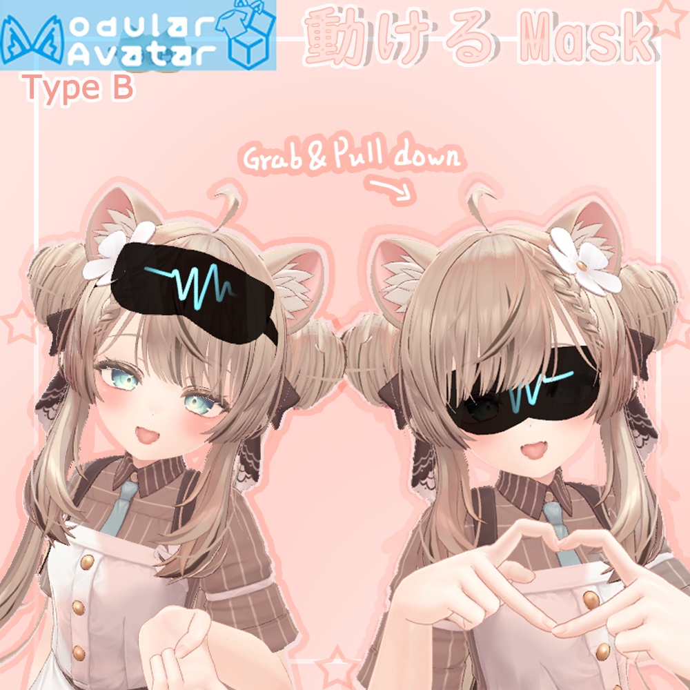 動ける電波Mask (TypeB)  PB + MA + 8 Avatars対応