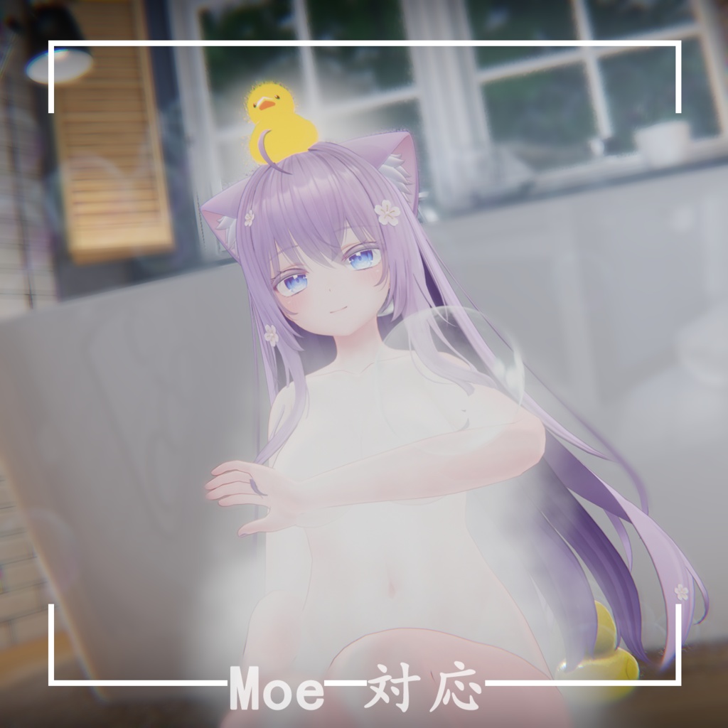 【6アバター対応】 FogDress 【MA対応】