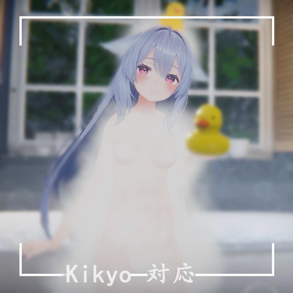 【6アバター対応】 FogDress 【MA対応】