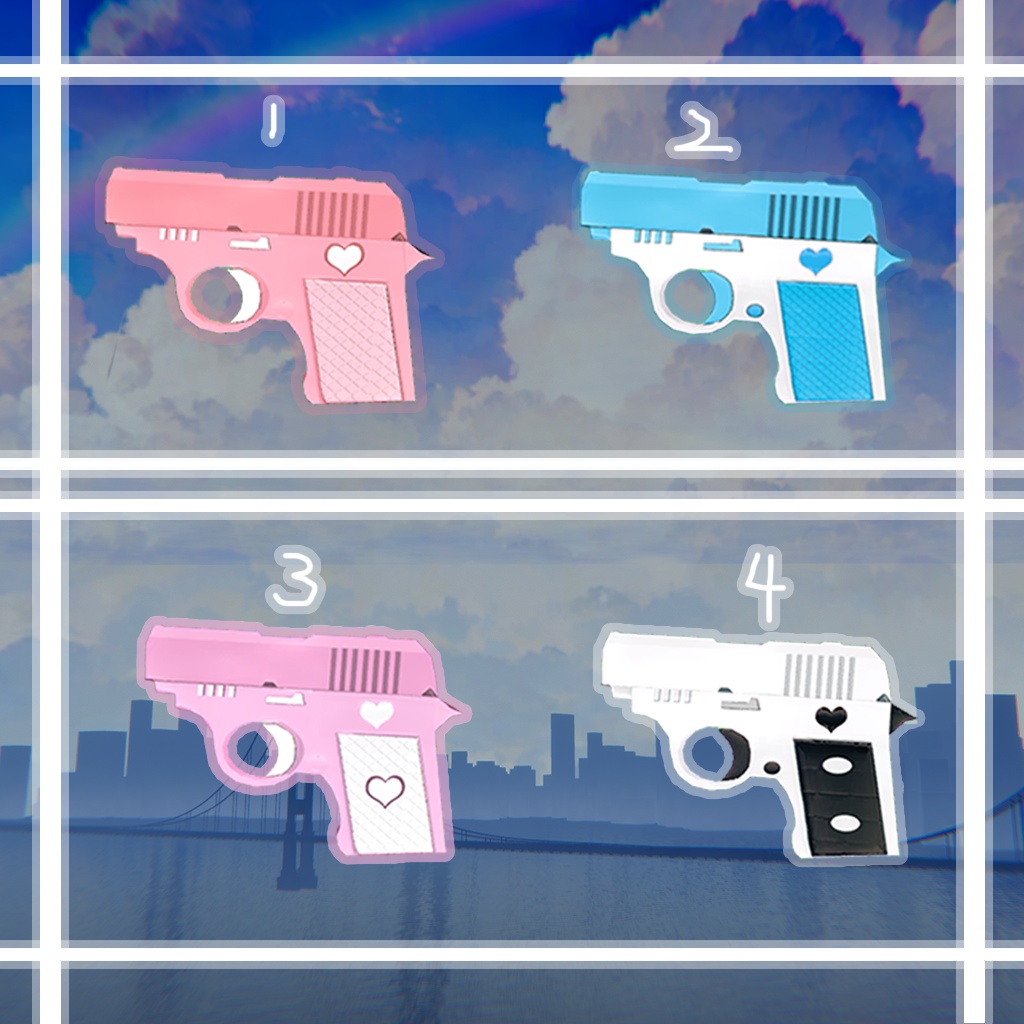 功徳ピストル+マジックピストル