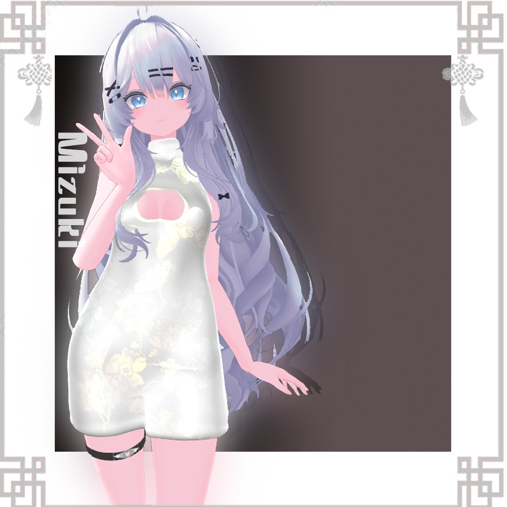 【9アバター対応】花枝❀Hanae