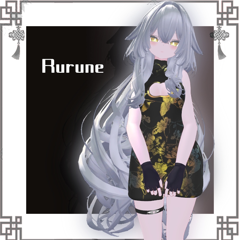 【9アバター対応】花枝❀Hanae