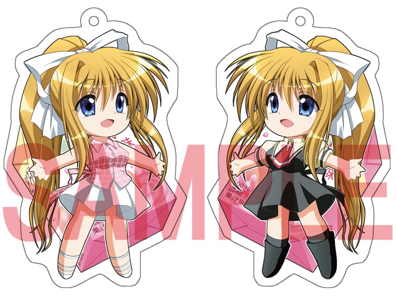 『AIR』アクリルキーホルダー(観鈴・美凪・佳乃)