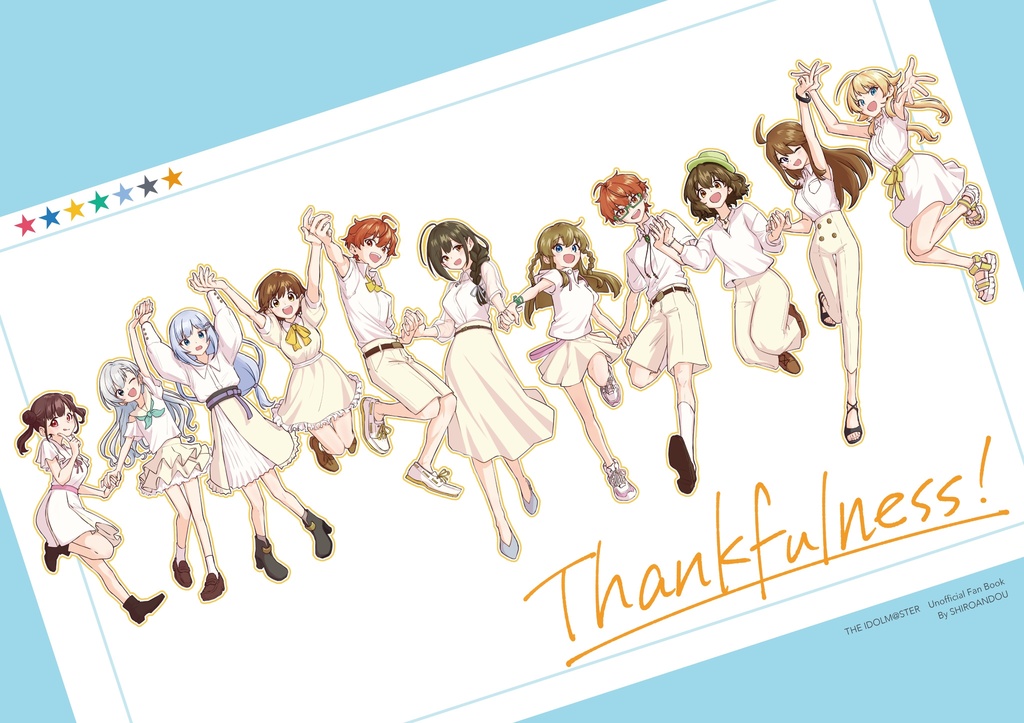 Thankfulness!