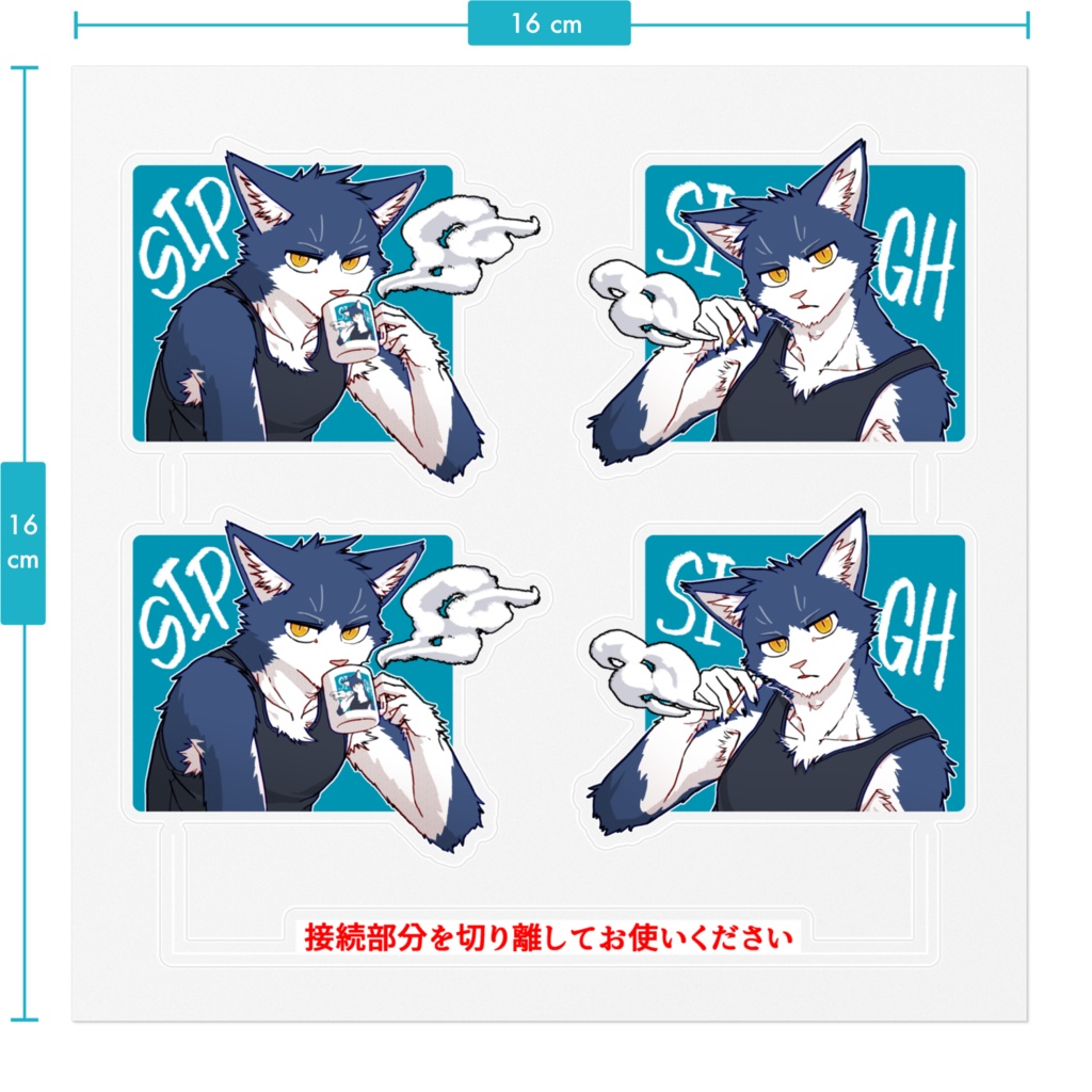 【クリアステッカー】ハチワレn号【pixivFACTORY製】