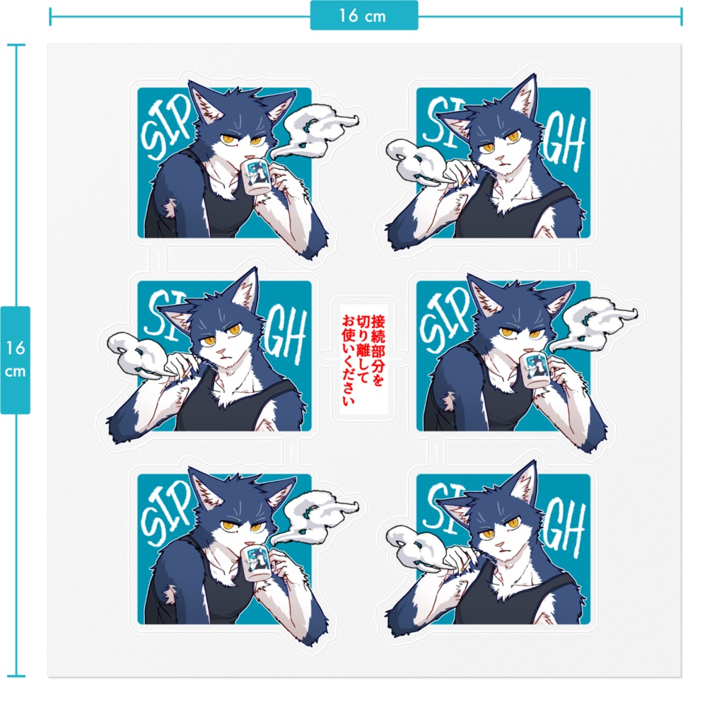 【クリアステッカー】ハチワレn号【pixivFACTORY製】