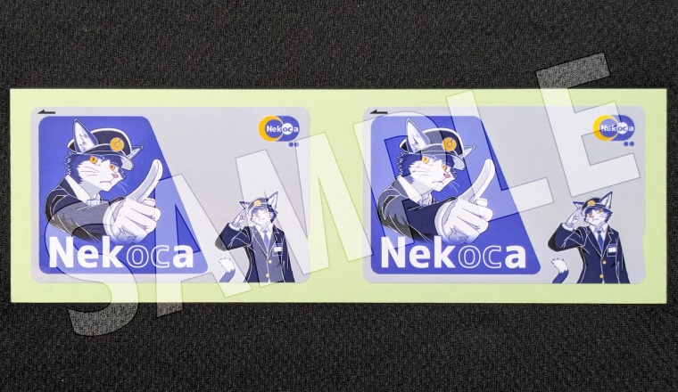 【ICカードステッカー】駅員ハチワレ猫獣人【pixivFACTORY製】