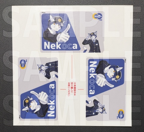 【クリアステッカー】駅員ハチワレ猫獣人【pixivFACTORY製】